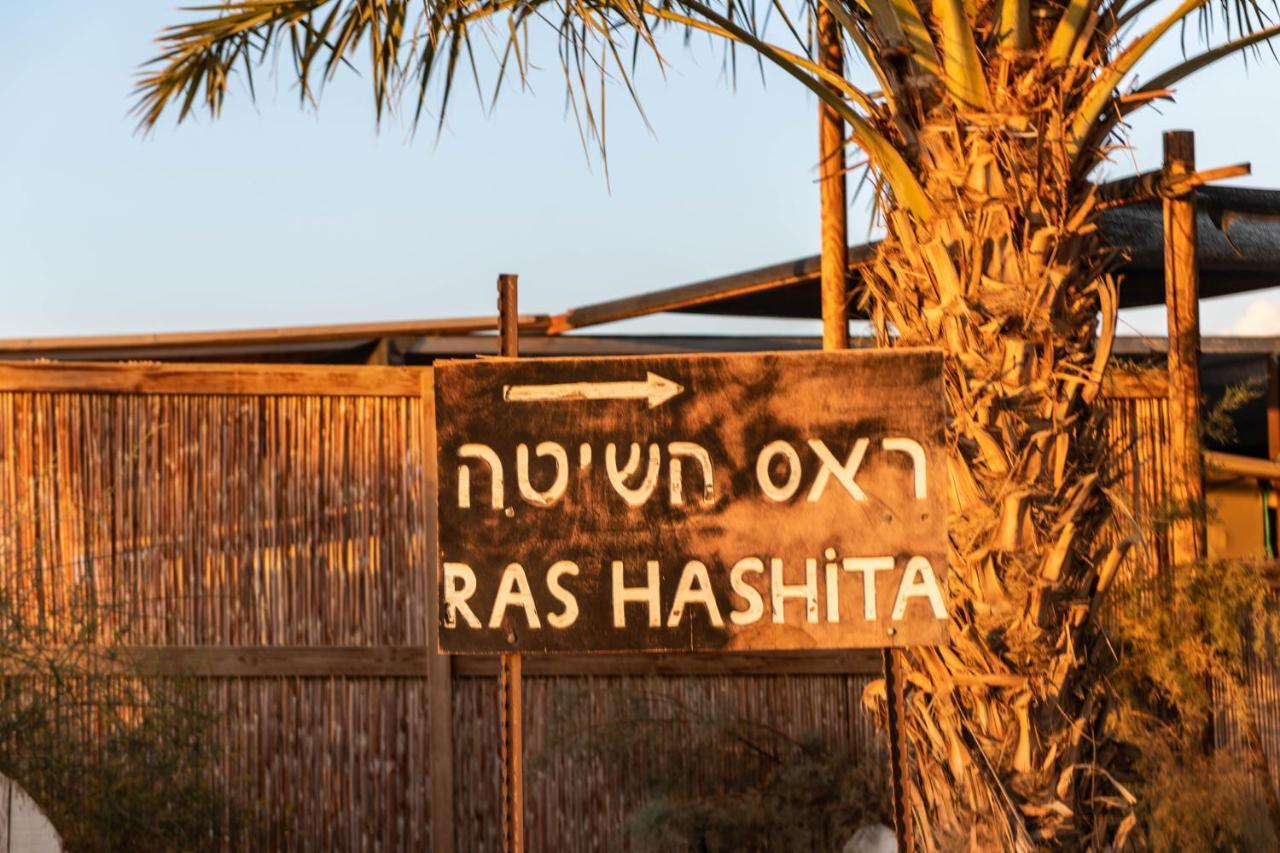 Hotel Rash Hasita Hazeva Exterior foto